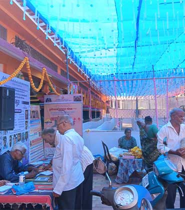  ८७ वी पुण्यतिथी व शिशिरोत्सव