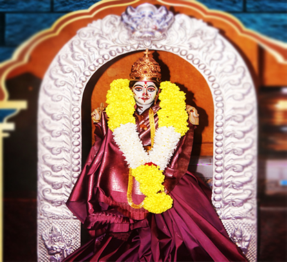 श्री देवी भुमिका, आसगांववाडा 